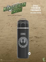 Mandalorian Thermos