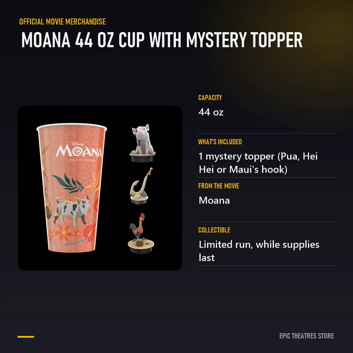 Moana 44 oz Cup with Mystery Topper specifications and features